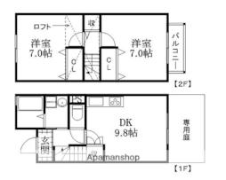 栗東市小柿９丁目の一戸建て