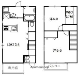 ＳＵＮＳＨＩＮＥ城山台Ａ 101