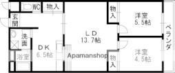 交野市幾野１丁目