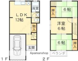 日下町1丁目貸家 1