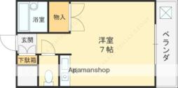 東大阪市西石切町４丁目