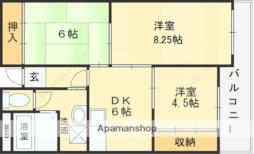 ユーネスト浅野 105