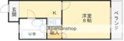 八尾市郡川５丁目