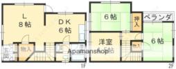 西山本町戸建 1