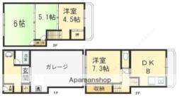 八尾市高砂町1丁目75−3