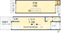 倉治3丁目テラスハウス 1