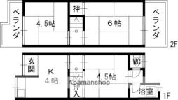 高槻津之江町テラスハウス 1