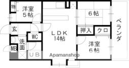 八尾市春日町１丁目