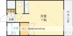 東大阪市西石切町４丁目