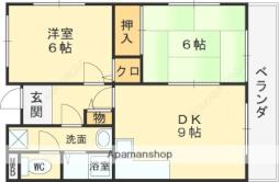 羽曳野市島泉９丁目