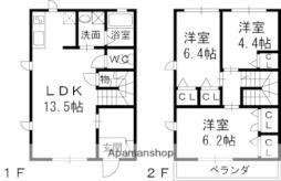 シャインブルー B2