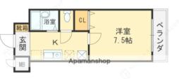 大阪市東成区中道１丁目