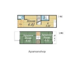 豊南町1−6−29 DC戸建て