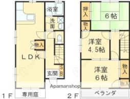 食満5丁目テラスハウス 2