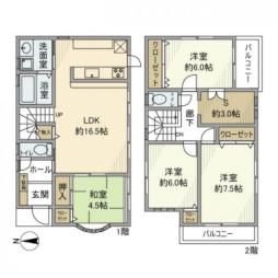 高座町戸建 1111