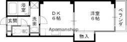 ハイツサンローラン 306