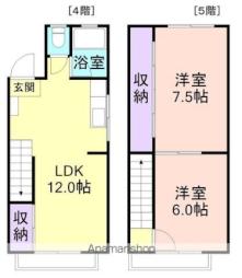 和歌山市南片原１丁目