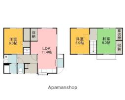 晴山団地5号 5