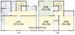 学南町（寺見）戸建貸家2号 1