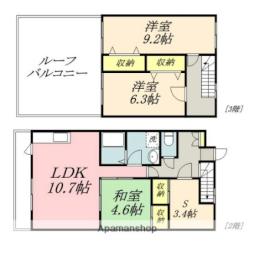 日和マンション 206