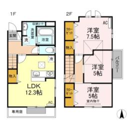 岡山市北区学南町２丁目の一戸建て