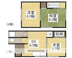 岡山市北区吉備津の一戸建て