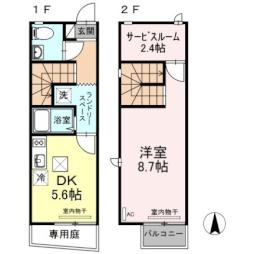 岡山市北区横井上の一戸建て