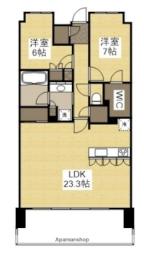 倉敷市阿知３丁目