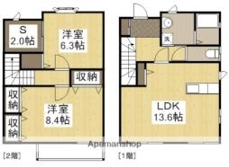 倉敷市四十瀬の一戸建て