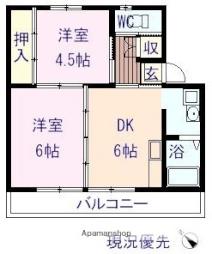 ヴィラナリー瀬戸田2号棟 203