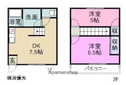 プレステージ湯野 101