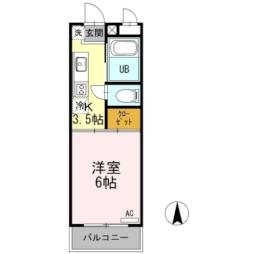 尾道市新浜２丁目