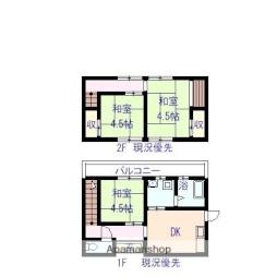 尾道市栗原町の一戸建て