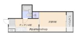 広島市安佐南区長束３丁目