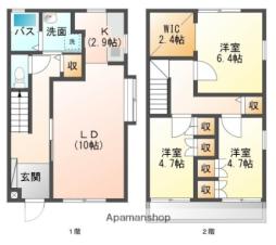 広島市安佐南区中須１丁目の一戸建て