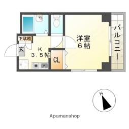 広島市中区大手町５丁目