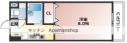 広島市西区庚午中１丁目