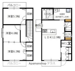 広島市佐伯区五日市駅前２丁目の一戸建て