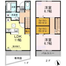 広島市東区温品７丁目の一戸建て