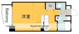 広島市中区大手町１丁目