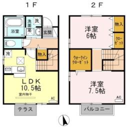 山陽小野田市大字厚狭の一戸建て