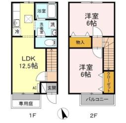 徳島市国府町府中の一戸建て