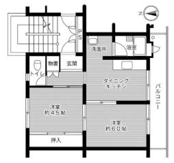 ビレッジハウス応神1号棟 0206