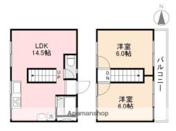 林田太田上町借家 1