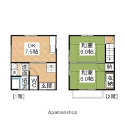 貝崎二階建 4-12西