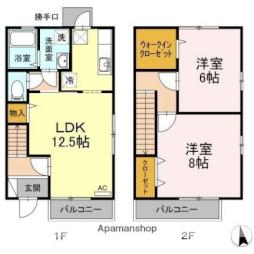 クレマンティーヌ　Ｃ棟 C103