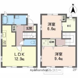 松山市中村５丁目の一戸建て