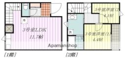 松山市小坂２丁目の一戸建て