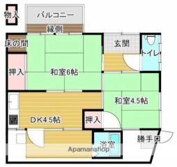 松山市立花６丁目の一戸建て