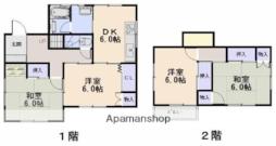 松山市三町３丁目の一戸建て